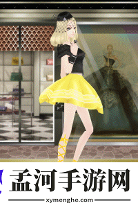 名媛.gif
