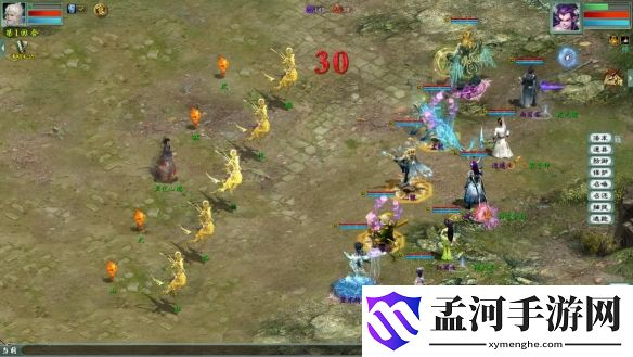 游侠网3