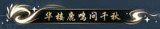游侠网18
