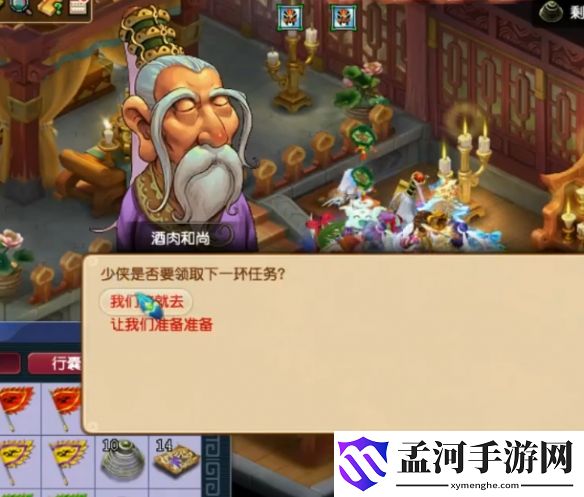 游侠网9