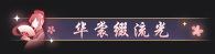 游侠网12