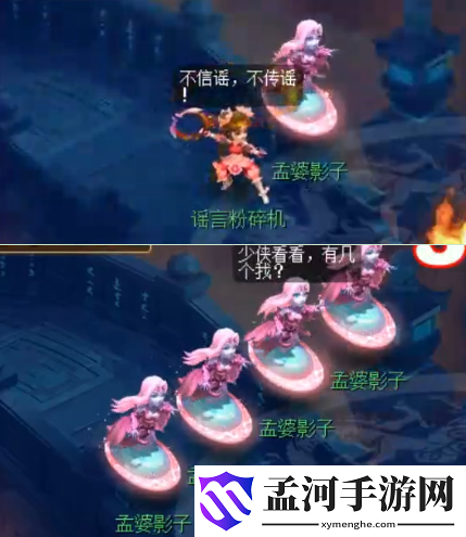 游侠网3