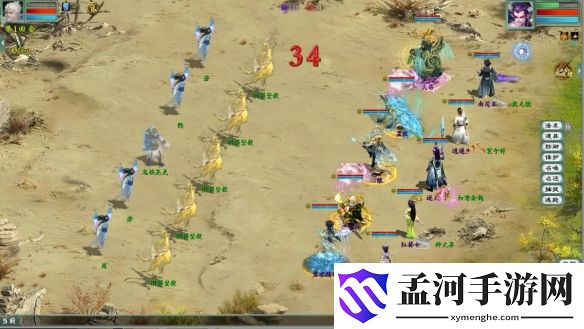 游侠网2