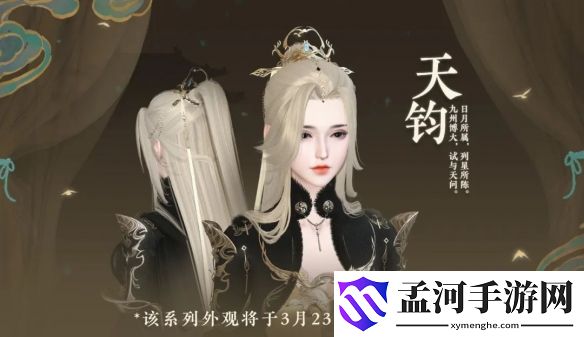 游侠网15