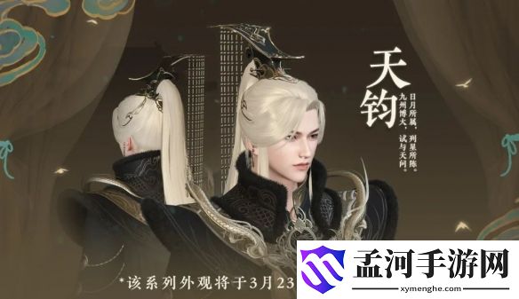 游侠网16