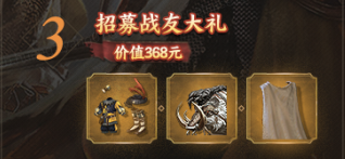 游侠网5