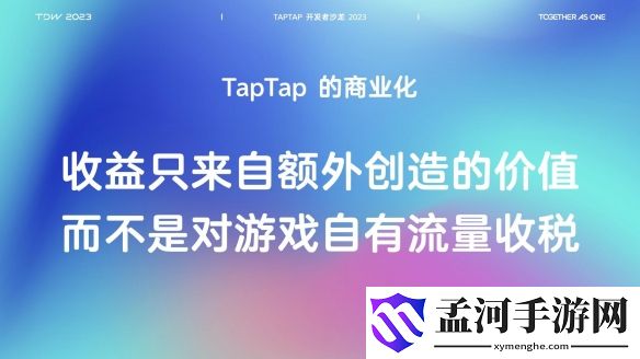 游侠网5