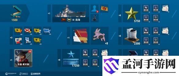 游侠网3