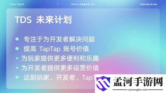 游侠网14