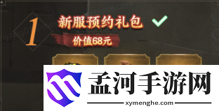 游侠网3
