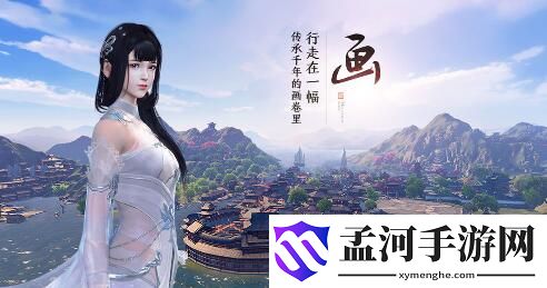天涯明月刀手游碎银速刷攻略 钓鱼大赛玩法攻略