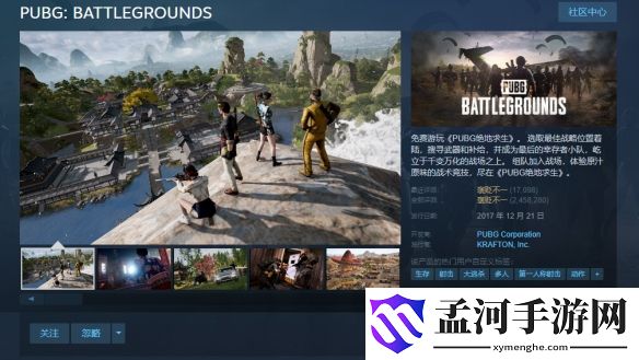 游侠网3