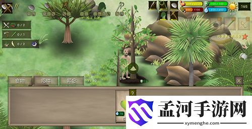 挨饿荒野菲律宾海岛通关攻略