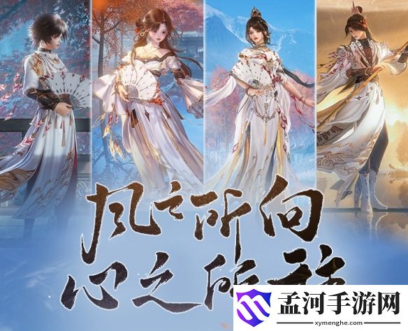 游侠网3