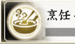 游侠网6