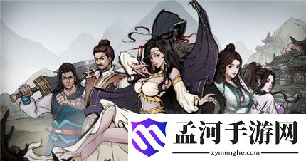 烟雨江湖太乙上乘武功怎么搭配
