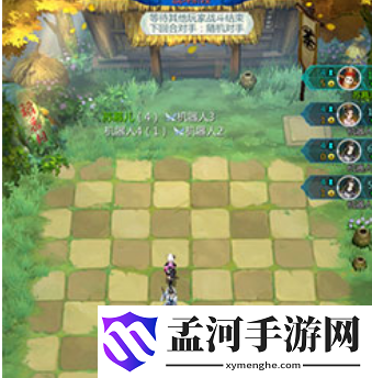 剑网3指尖对弈初始随从选哪个好 五个随从有什么区别