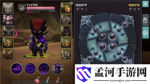 魔渊之刃法盘可以叠加吗 魔盘效果叠加问题解答