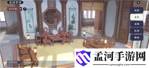 天涯明月刀手游**等级怎么提升 计算方式详解