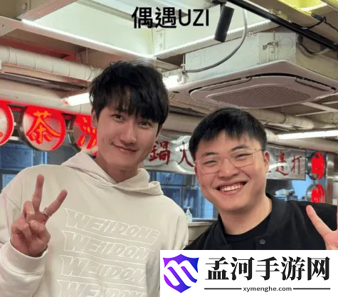 游侠网3
