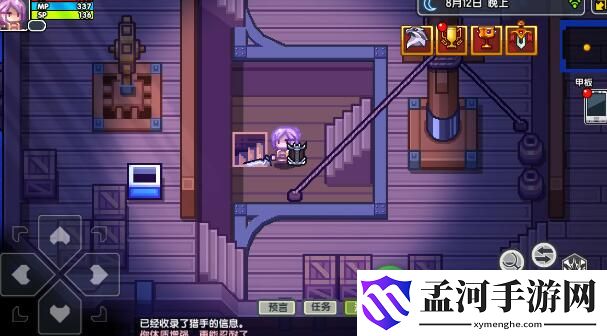伊洛纳手游召唤师种族选择推荐 召唤师开局攻略分析