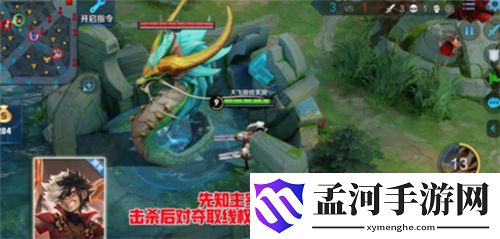 王者荣耀远古生物是哪些 远古生物介绍