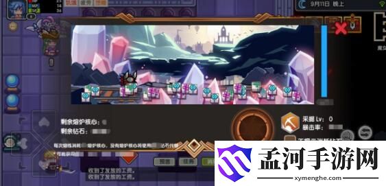 伊洛纳手游****时装图片预览 谢必安时装怎么获得