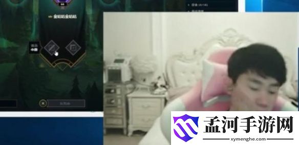 游侠网3