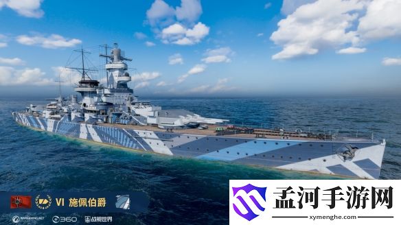 游侠网31