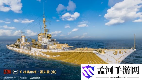 游侠网26