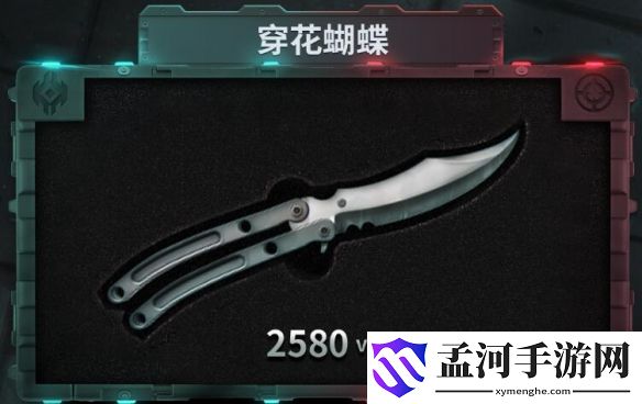 游侠网3