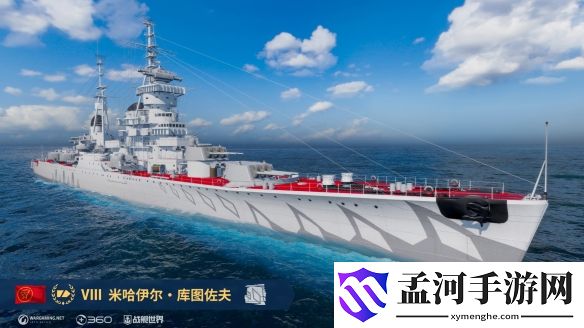 游侠网35