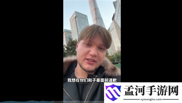 游侠网1