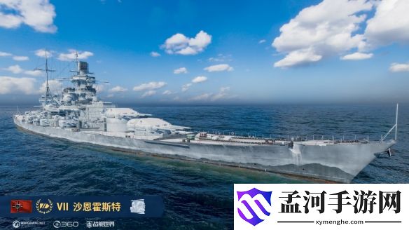 游侠网37
