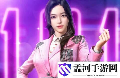 和平精英奇迹天团套装需要多少钱