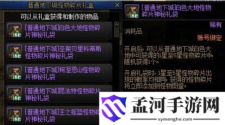 游侠网5