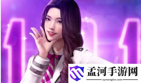 和平精英奇迹天团套装需要多少钱