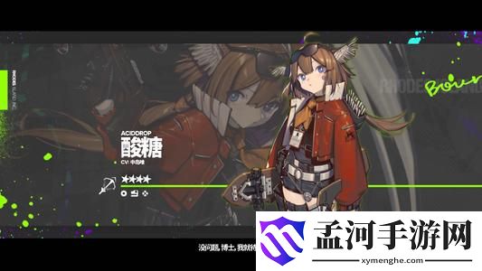 明日方舟密林悍将归来活动介绍 夏季限时活动