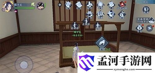 新笑傲江湖江边奇怪的人任务攻略