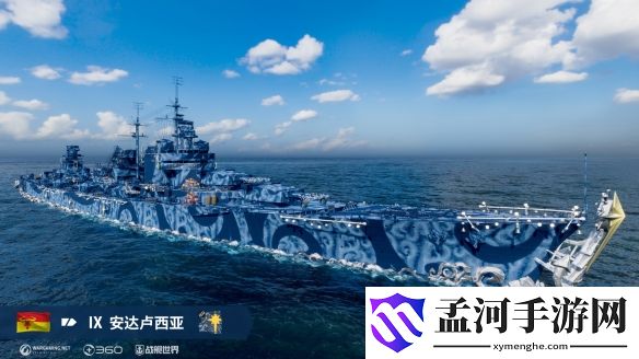 游侠网43