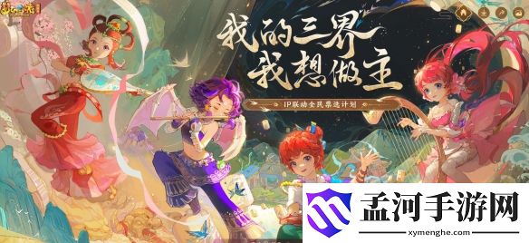 游侠网1