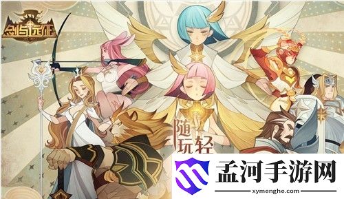 剑与远征亡灵哪些真紫可以吃 亡灵真紫英雄狗粮推荐