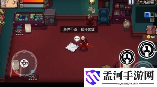 战魂铭人武器强化技巧分享 武器怎么强化