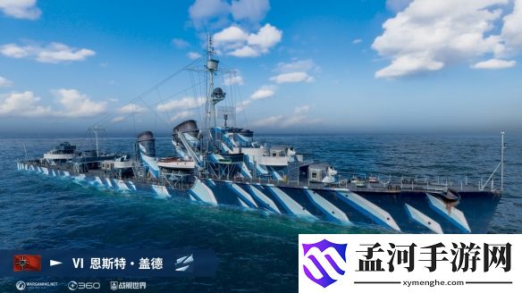 游侠网34