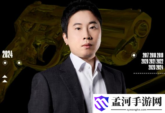 游侠网5