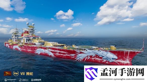 游侠网15