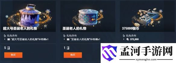 游侠网61