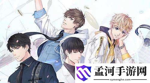 恋与制作人并行活动怎么玩 并行活动介绍
