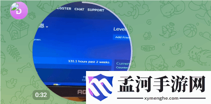 游侠网5
