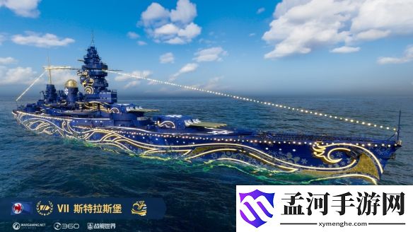 游侠网39